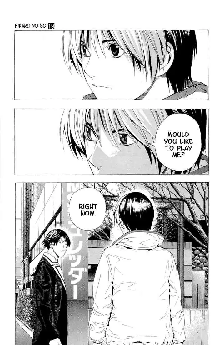 Hikaru no go Chapter 155 21